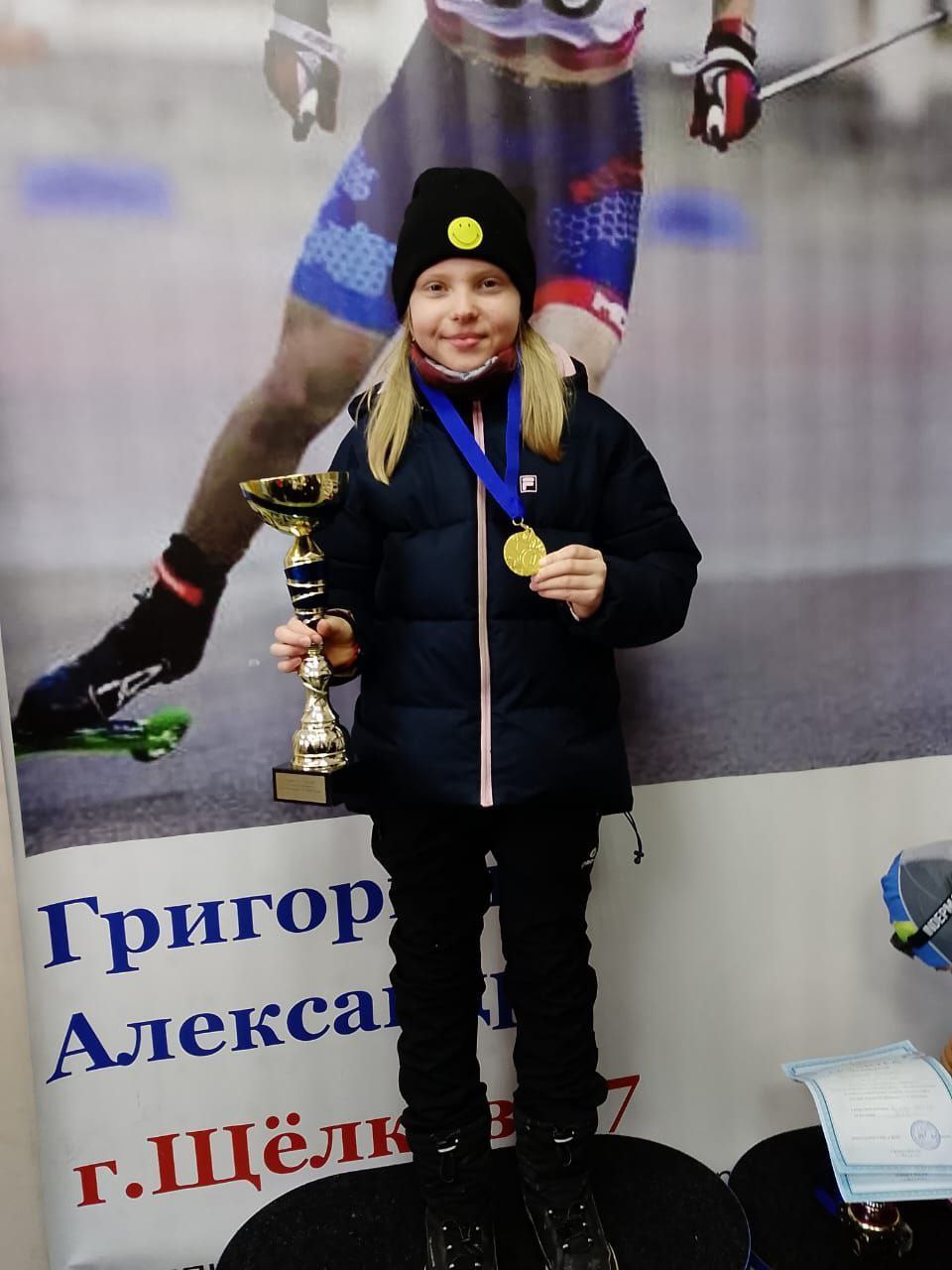 Семеро фрязинских лыжников заняли призовые места в Щелково