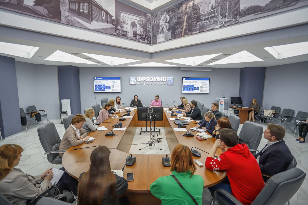 Во Фрязино прошел семинар для предпринимателей