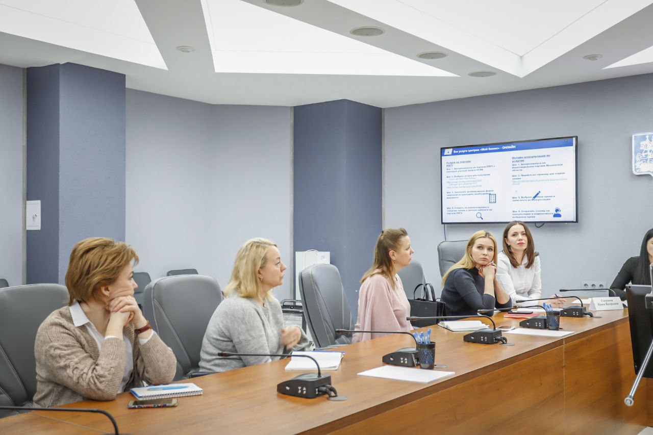 Во Фрязино прошел семинар для предпринимателей