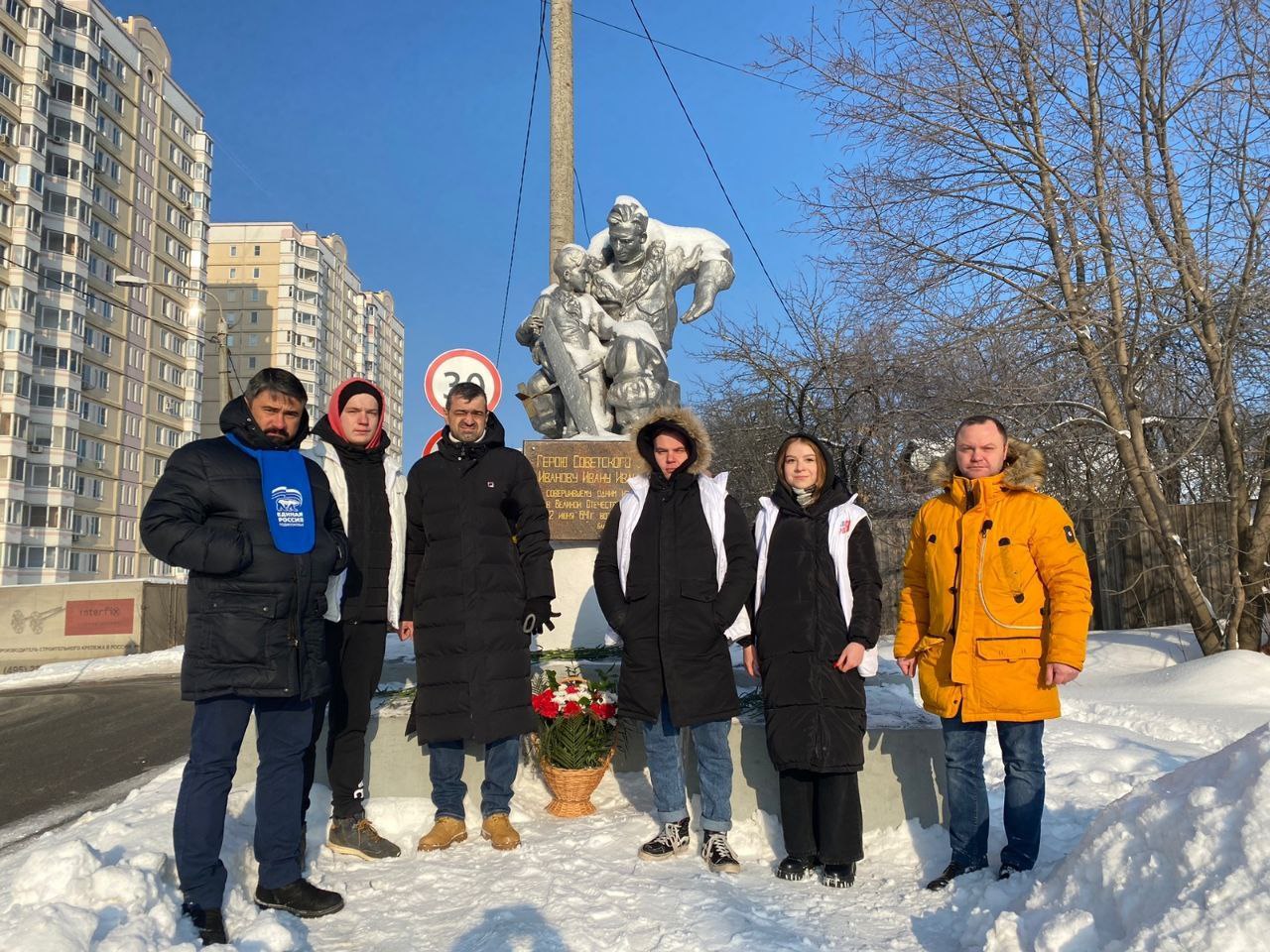 Помним и чтим