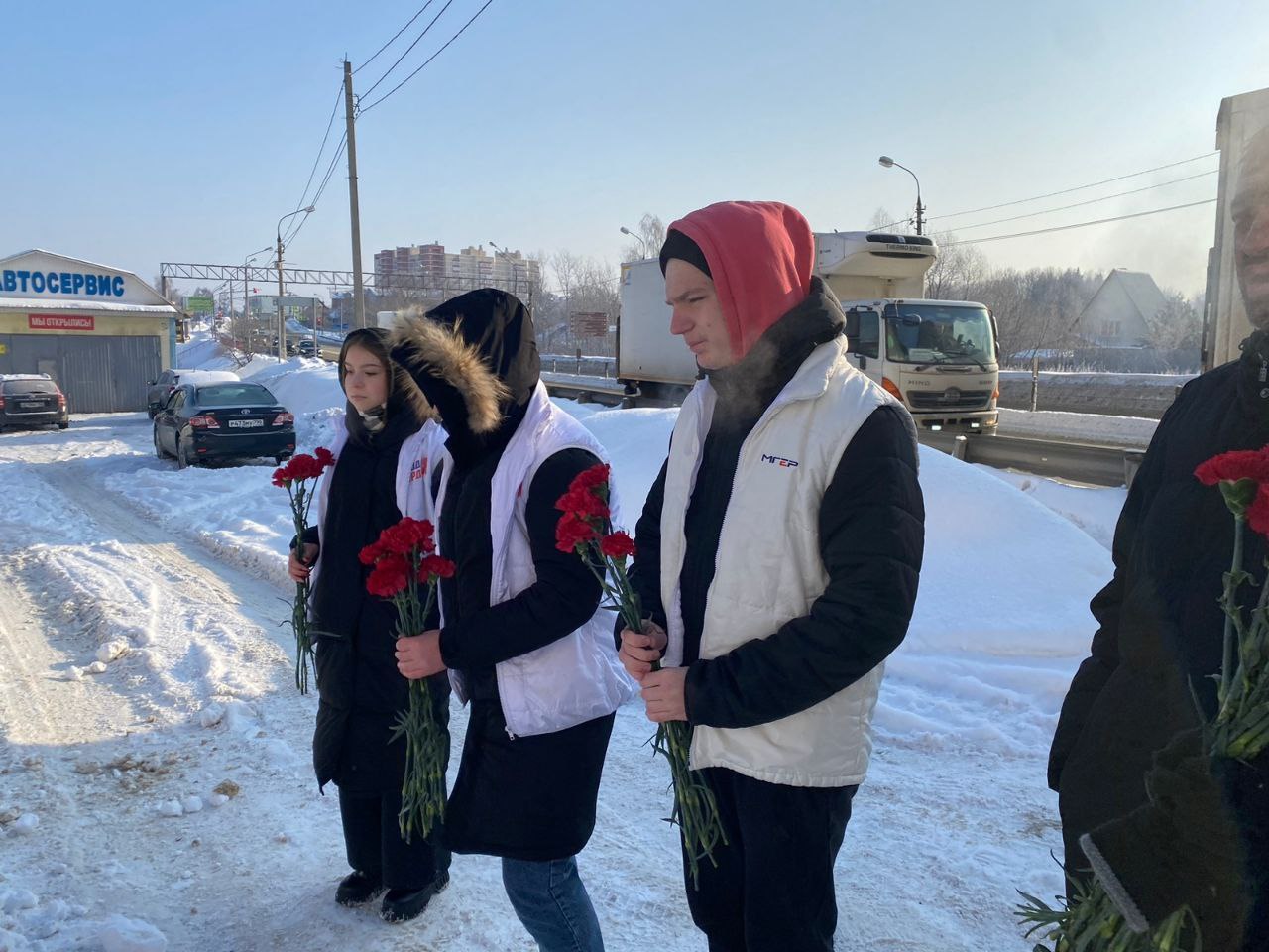 Помним и чтим