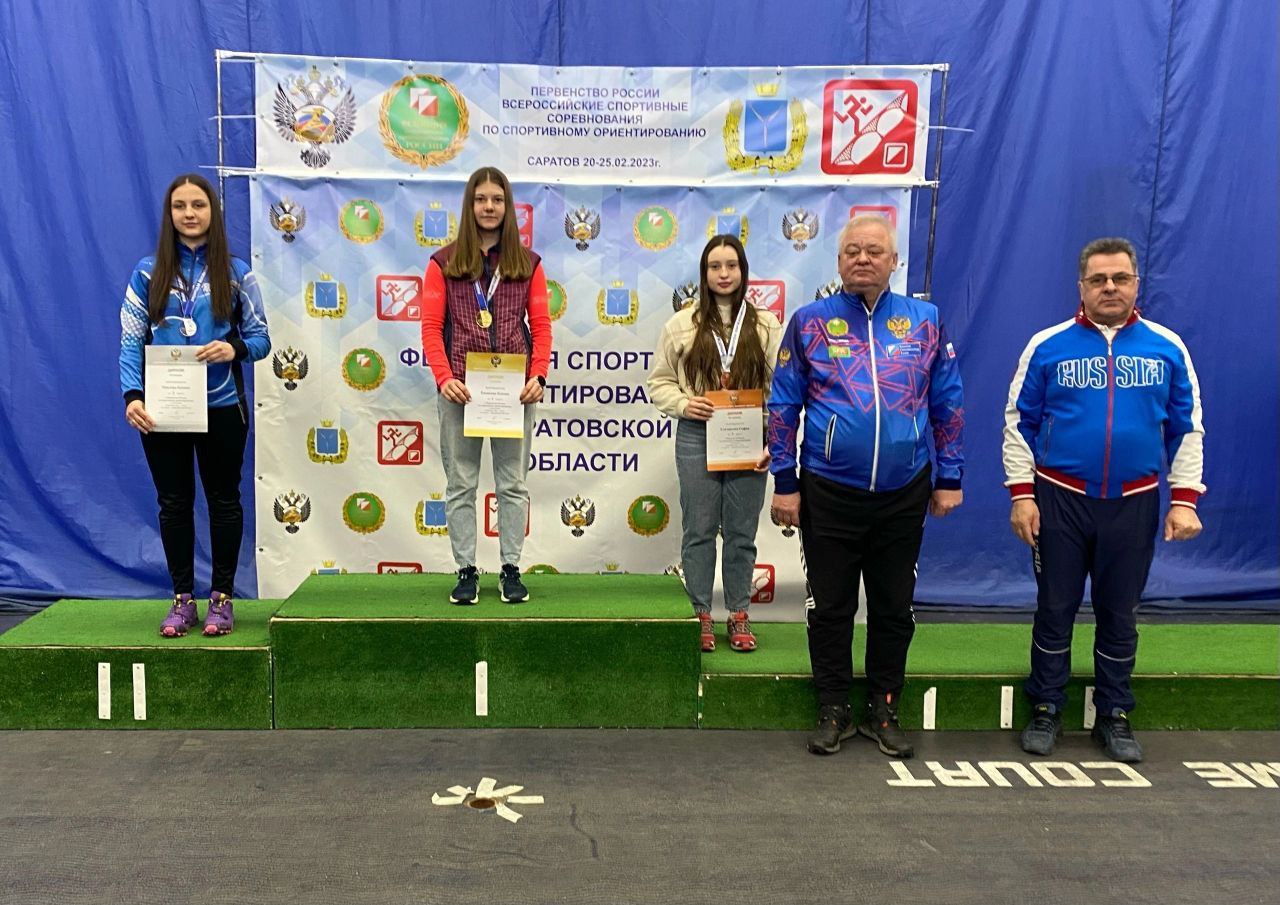 Фрязинские спортсмены завоевали пять золотых медалей!