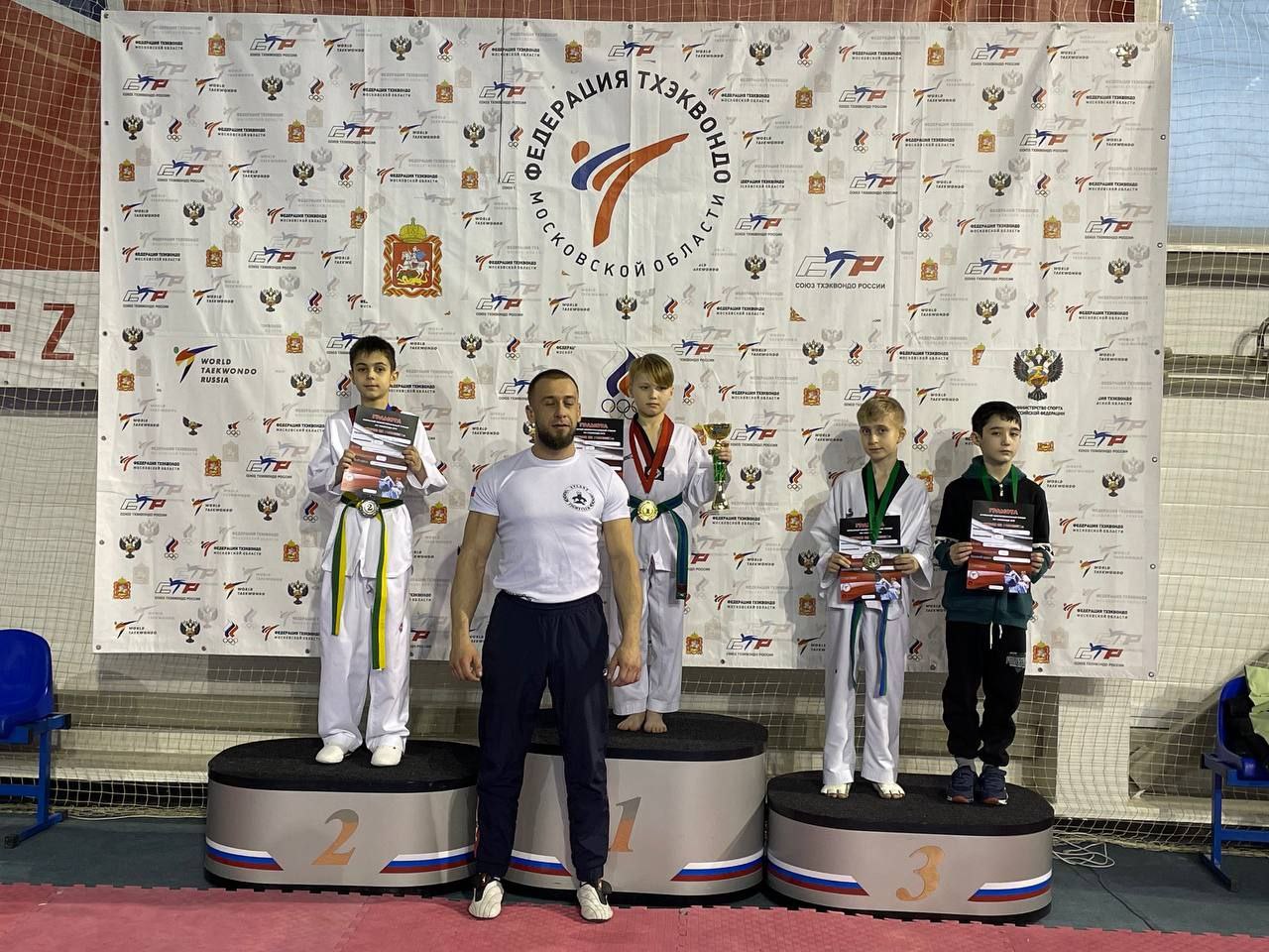 Фрязинские тхэквондисты показали свое мастерство в Звенигороде