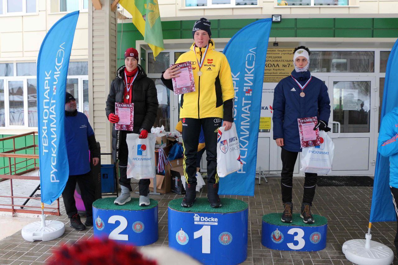 В городе Киржач прошло открытое первенство города Киржач по лыжным гонкам «Праздник снега»