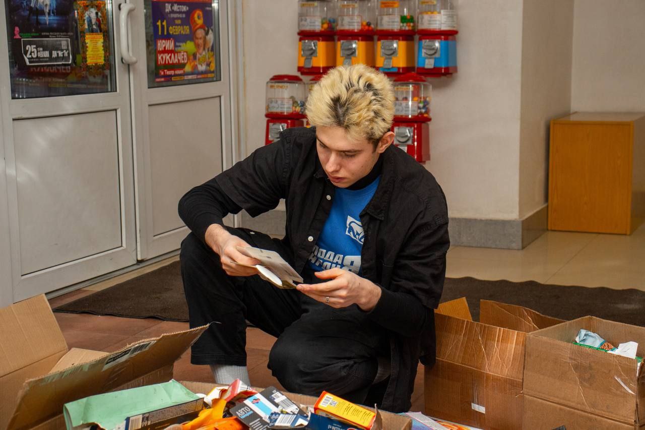 активисты фрязинского молодёжного центра приняли участие в акции по сбору вторсырья «Отходы во благо»