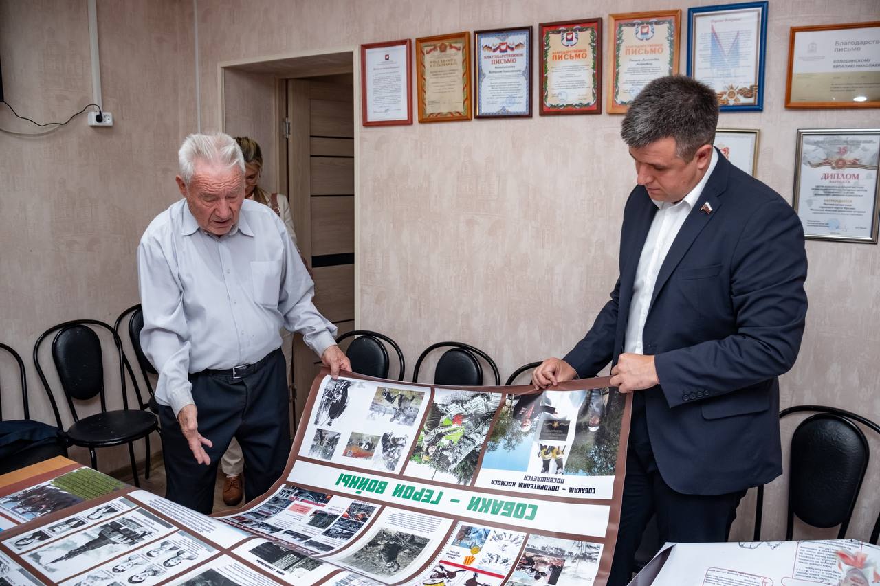 Депутат Государственной Думы Александр Толмачёв провëл встречи с фрязинцами, представил отчëт о проделанной работе