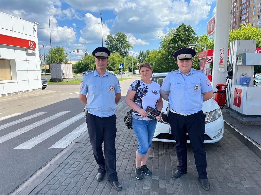 Сотрудники Госавтоинспекции провели разъяснительные беседы с фрязинскими водителями