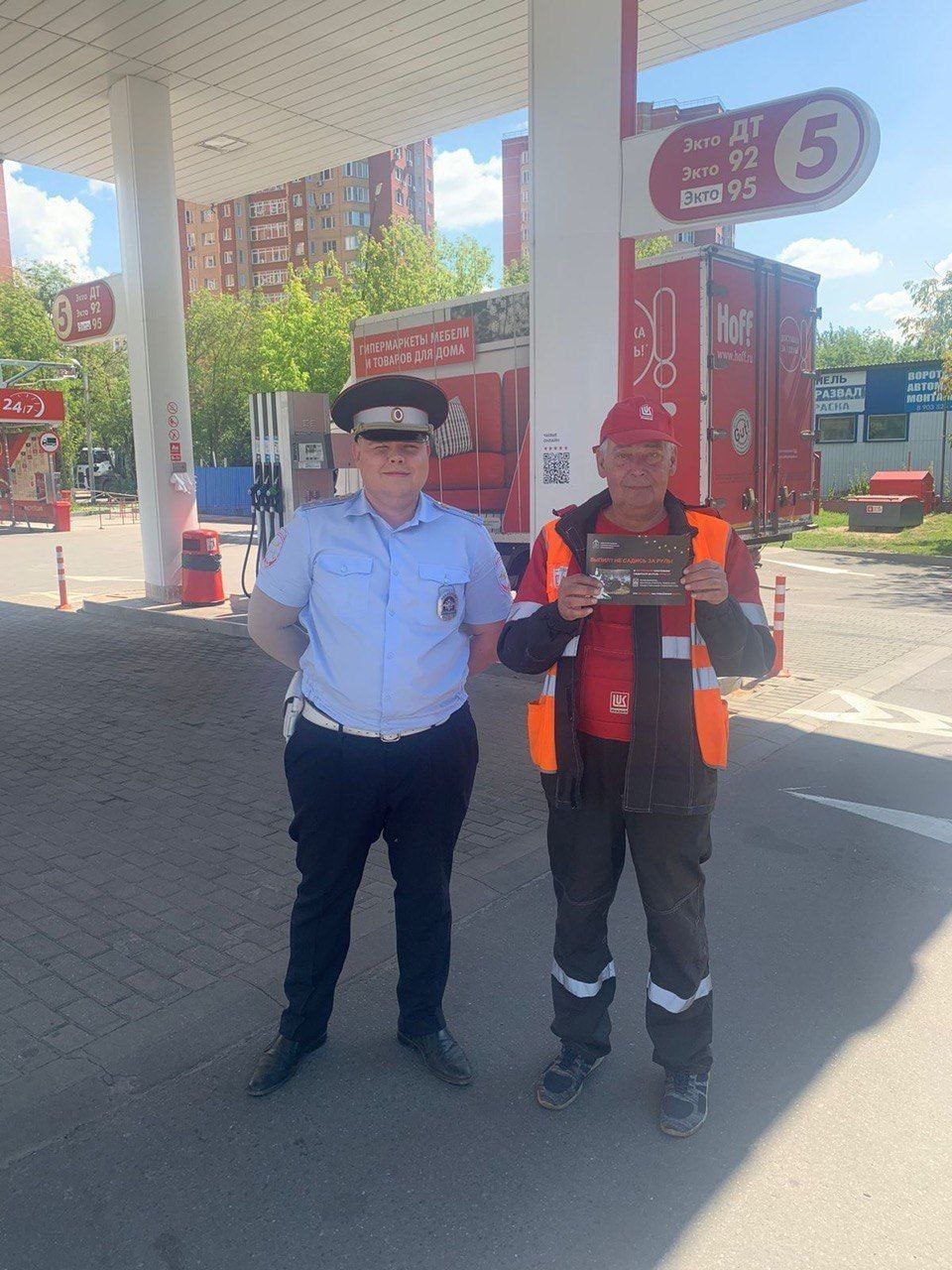 Сотрудники Госавтоинспекции провели разъяснительные беседы с фрязинскими водителями