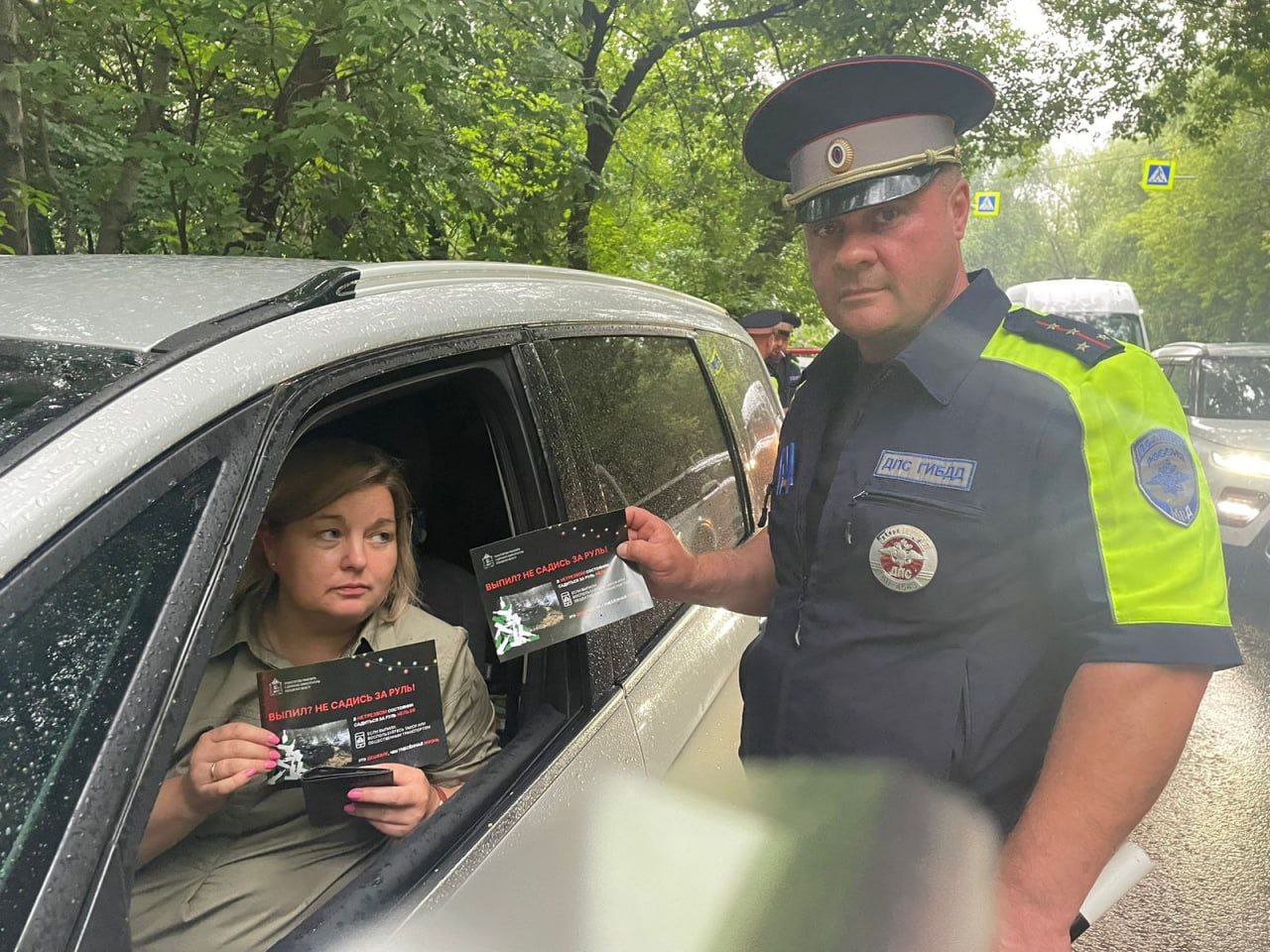 Сотрудники Госавтоинспекции проводят в Наукограде Фрязино профилактические рейды в рамках социального раунда «Трезвый водитель»
