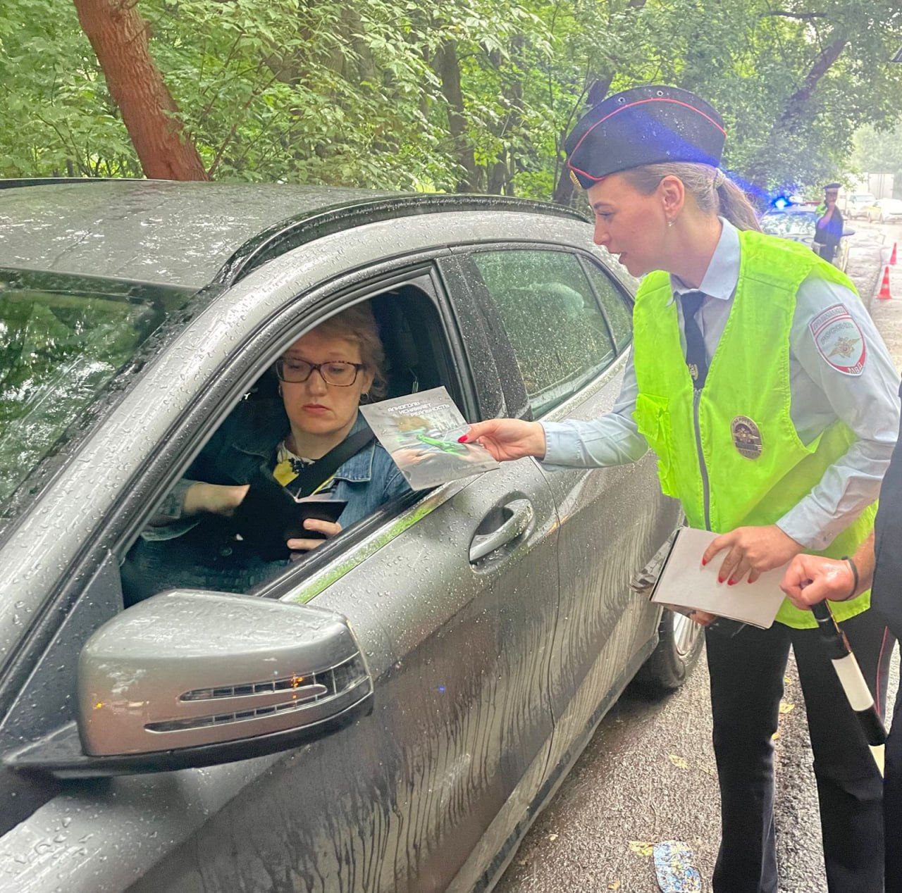 Сотрудники Госавтоинспекции проводят в Наукограде Фрязино профилактические рейды в рамках социального раунда «Трезвый водитель»
