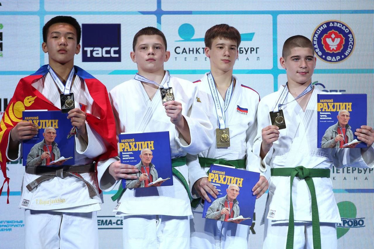 Фрязинские дзюдоисты, как всегда показали свой высокий уровень подготовки на Всероссийских соревнованиях