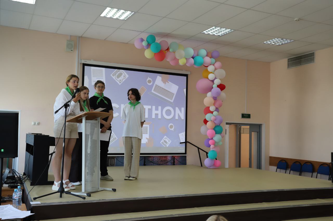 Команда фрязинской школы №1 стала победителем в «Хакатоне»