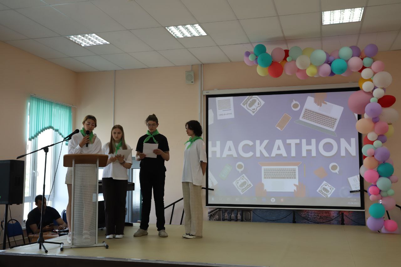 Команда фрязинской школы №1 стала победителем в «Хакатоне»