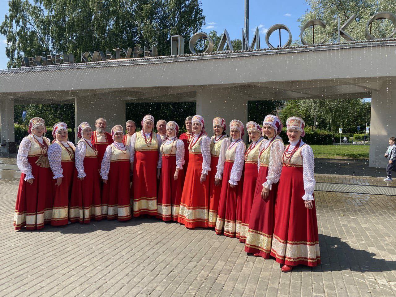 Хор из Фрязино стал лауреатом 1-й степени всероссийского фестиваля