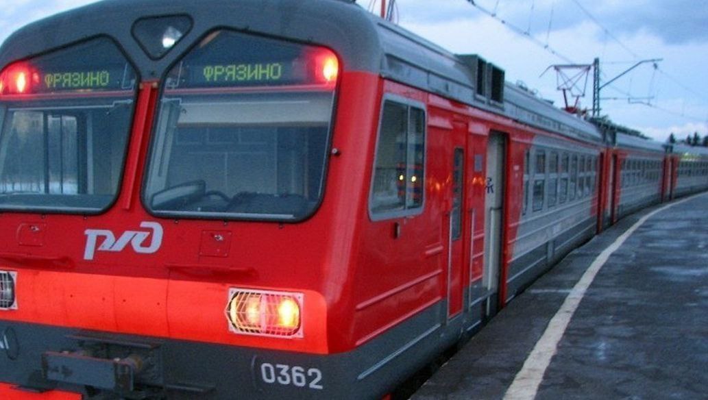 Железнодорожный транспорт