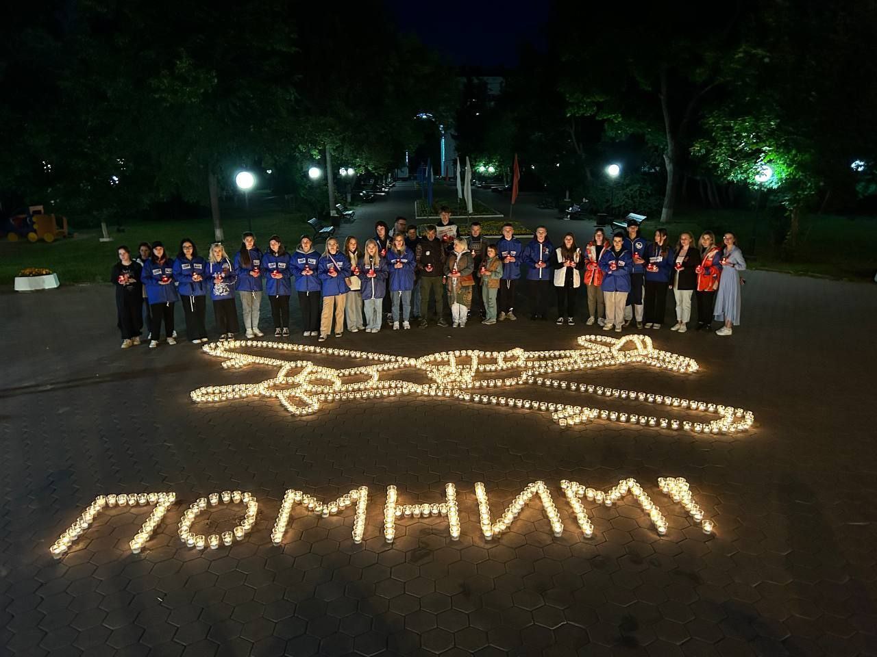 В ночь с 21 на 22 июня в День памяти и скорби жители городского округа Фрязино приняли участие во Всероссийской акции «Свеча Памяти»