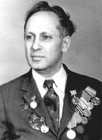 В Наукограде увековечили память о Михаиле Борисовиче Голанте