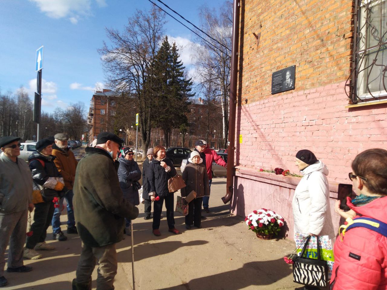 В Наукограде увековечили память о Михаиле Борисовиче Голанте