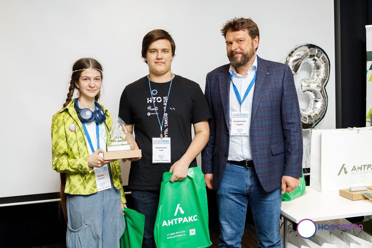 ЦМИТ «Ноосфера» при поддержке Фонда содействия инновациям провёл хакатон по разработке технических устройств в городе Фрязино