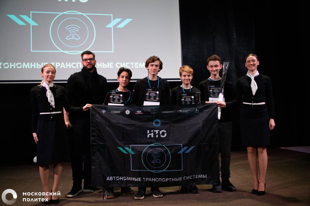 Артем Марченко из нашего Наукограда стал призером Национальной технологической олимпиады