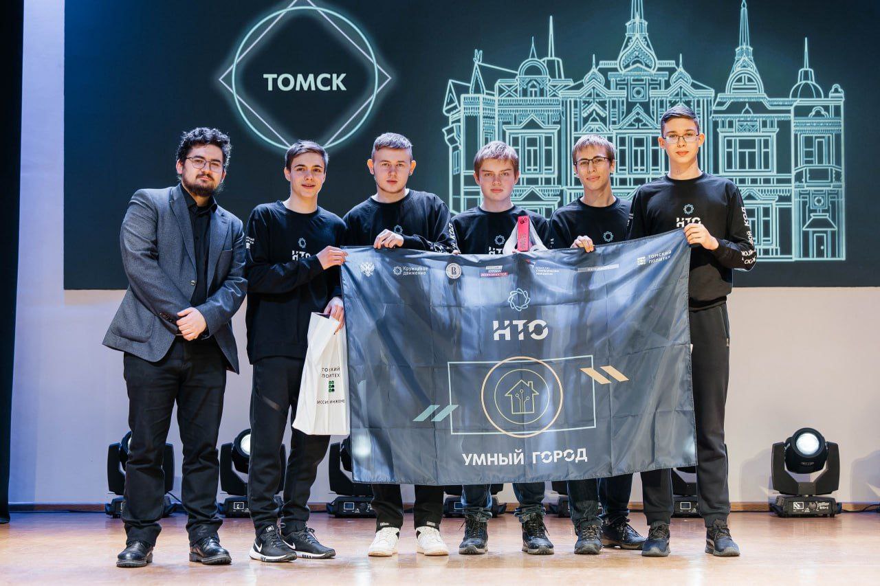 Артем Марченко из нашего Наукограда стал призером Национальной технологической олимпиады