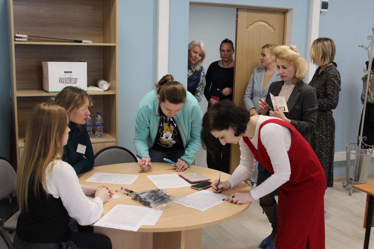 Всероссийская акция «Сдаём вместе. День сдачи ЕГЭ родителями»