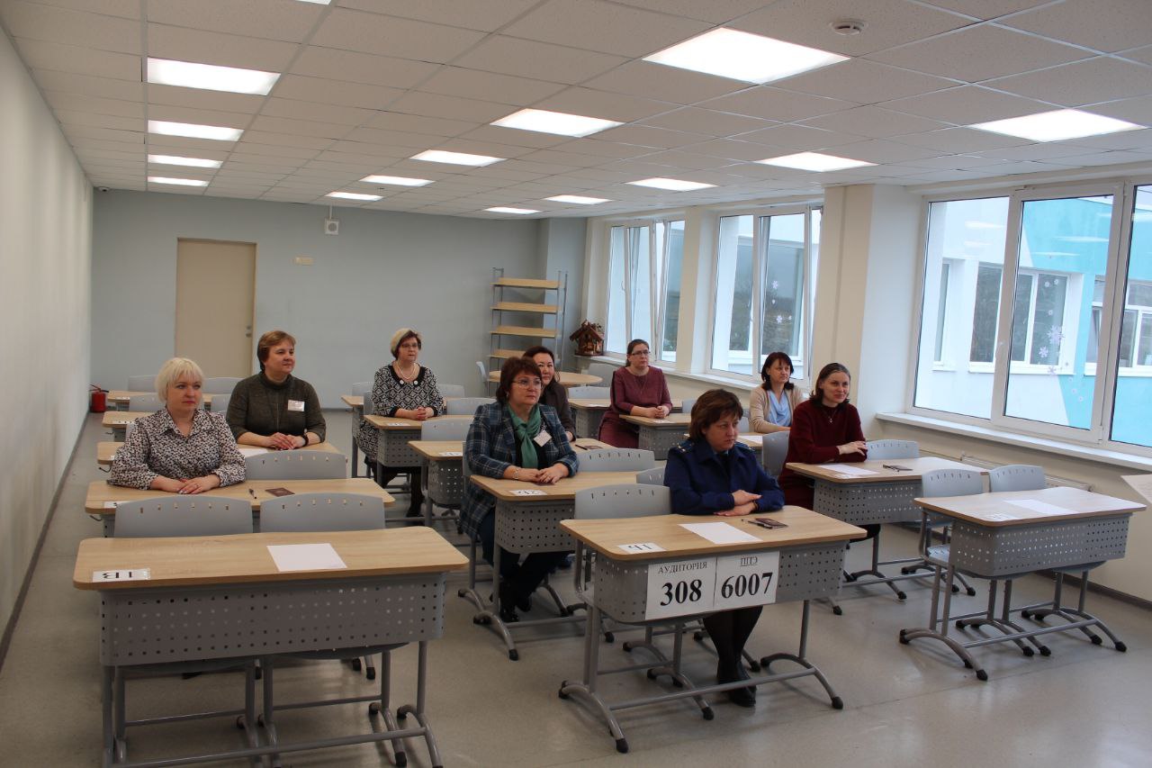 Всероссийская акция «Сдаём вместе. День сдачи ЕГЭ родителями»