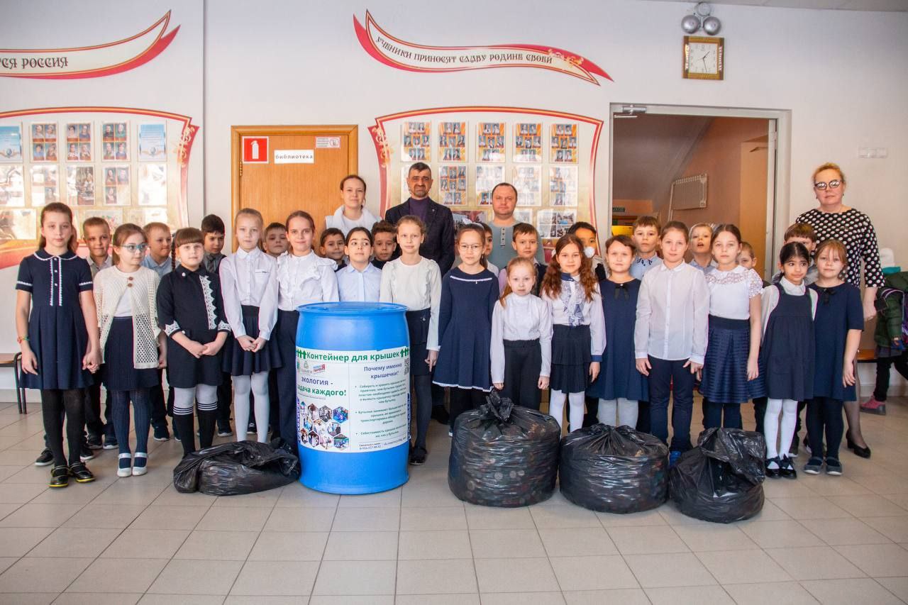 Собрали новое вторсырье