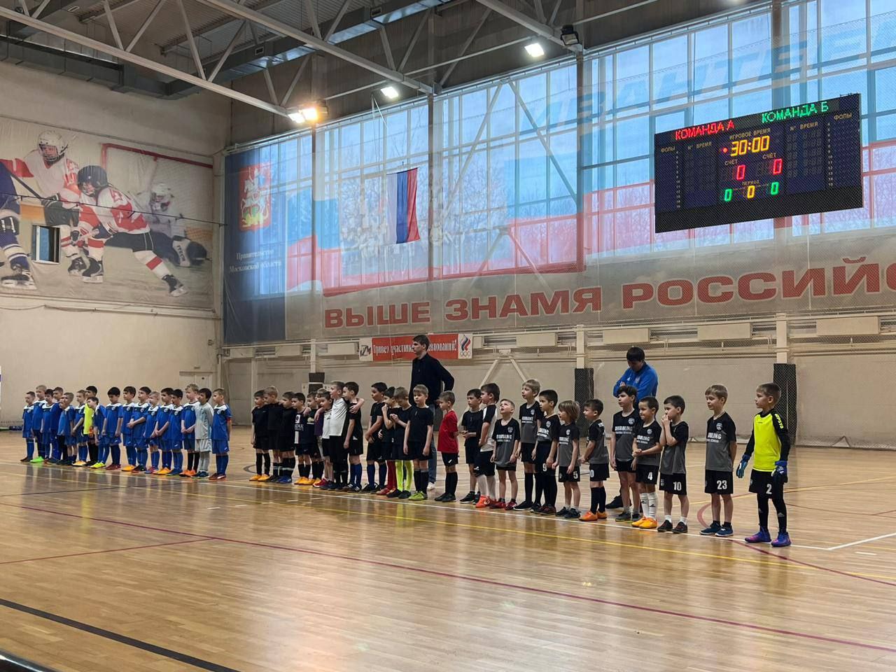 Футболисты из Фрязино заняли призовые места на турнире в Ивантеевке