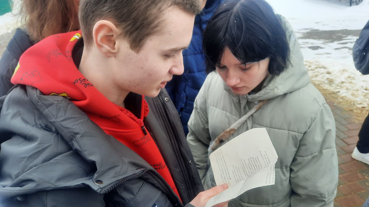 Исторический квест «По страницам города»