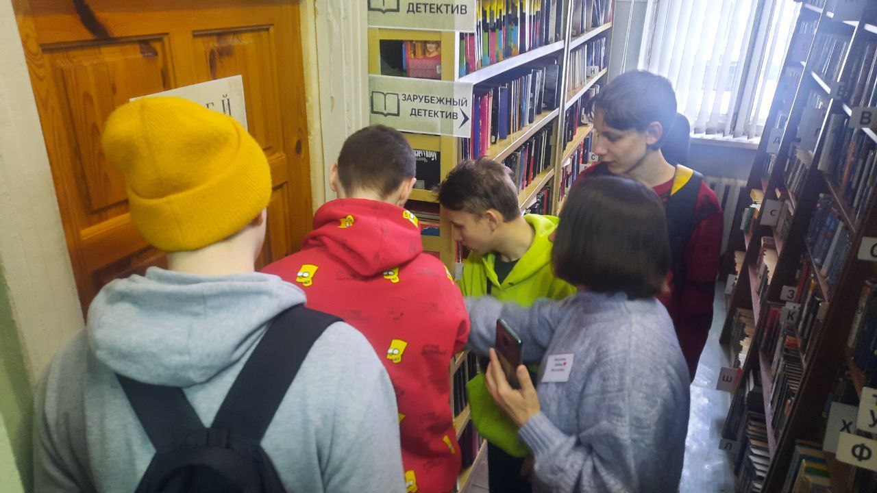 Исторический квест «По страницам города»