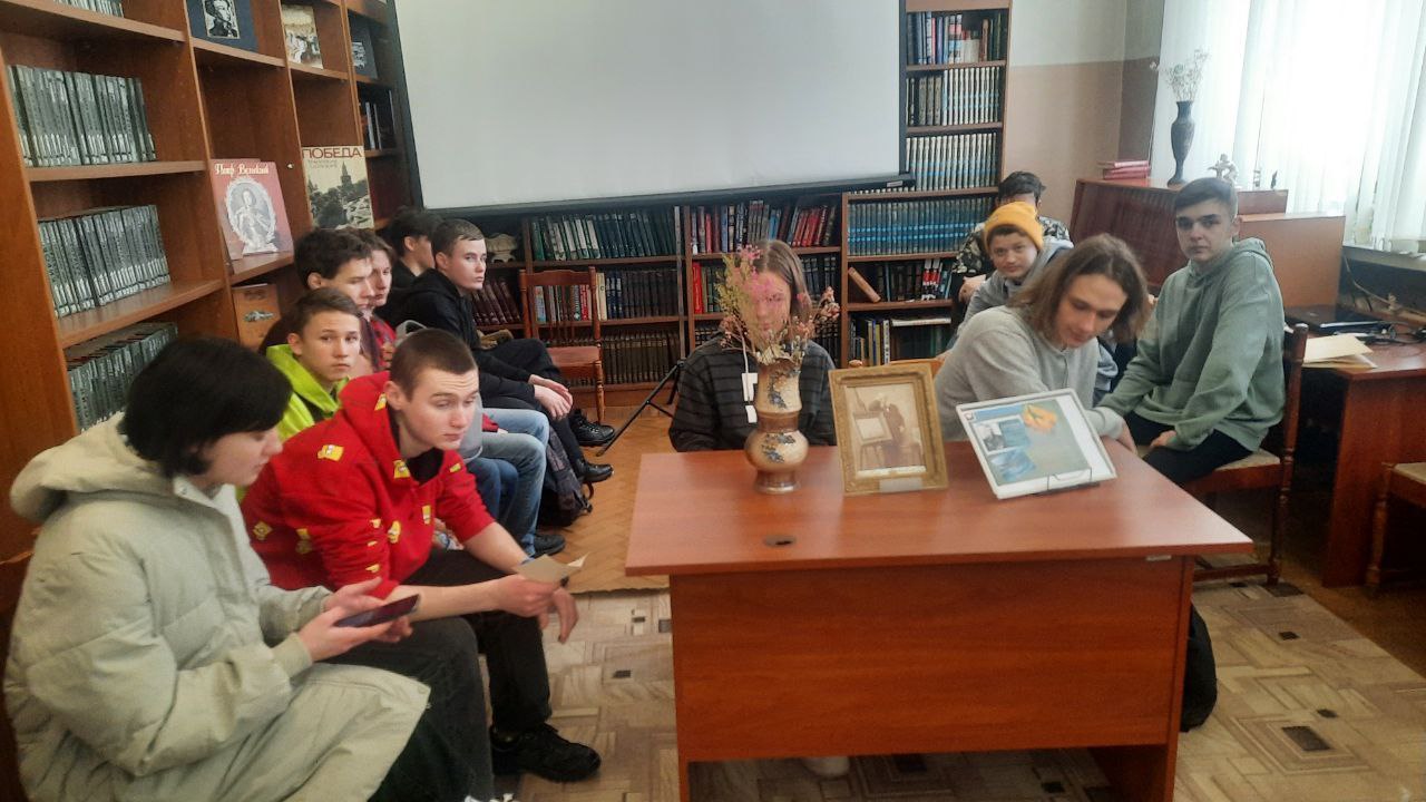 Исторический квест «По страницам города»