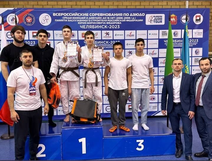 Золото и серебро привезли фрязинские дзюдоисты из Челябинска