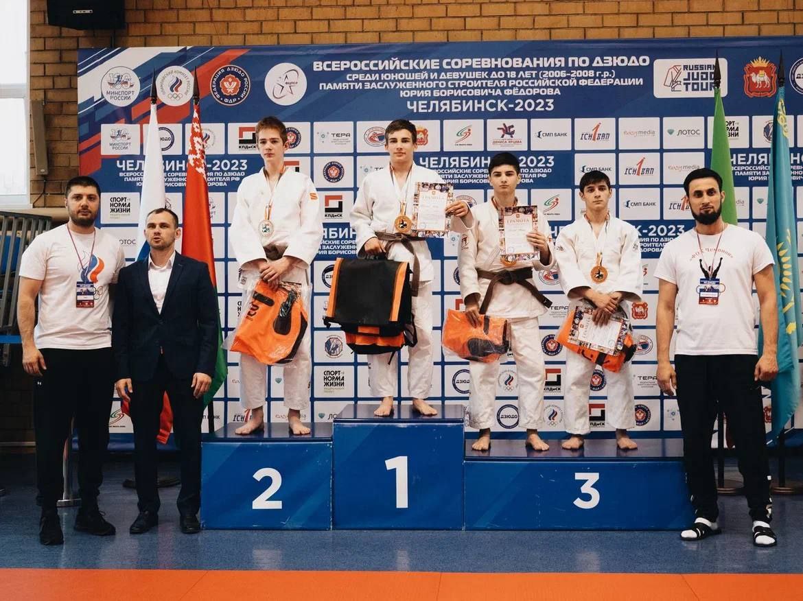 Золото и серебро привезли фрязинские дзюдоисты из Челябинска