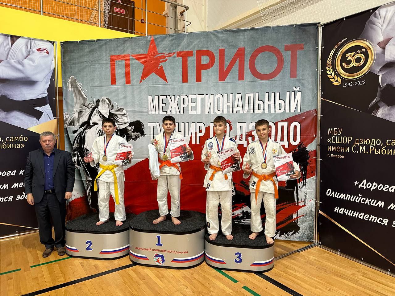 Дзюдоисты фрязинской спортивной школы «Олимп» показали 100% результат!