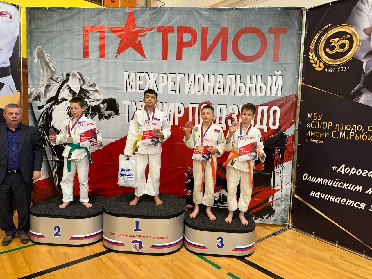 Дзюдоисты фрязинской спортивной школы «Олимп» показали 100% результат!