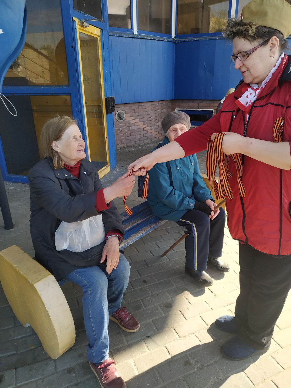 Георгиевская ленточка