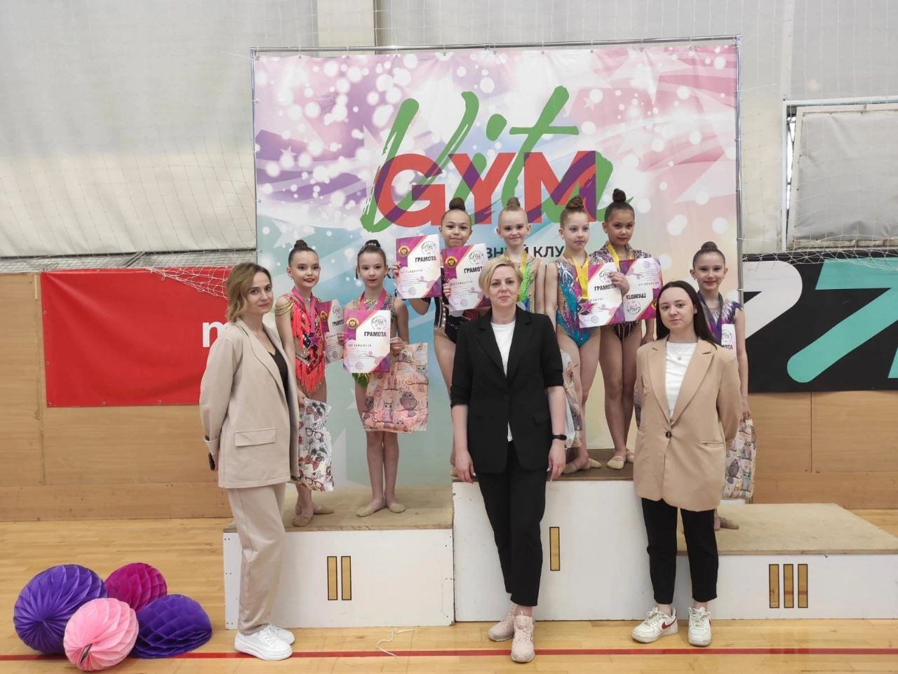 Гимнастки фрязинской ДЮСШ блестяще выступили на Открытом турнире!