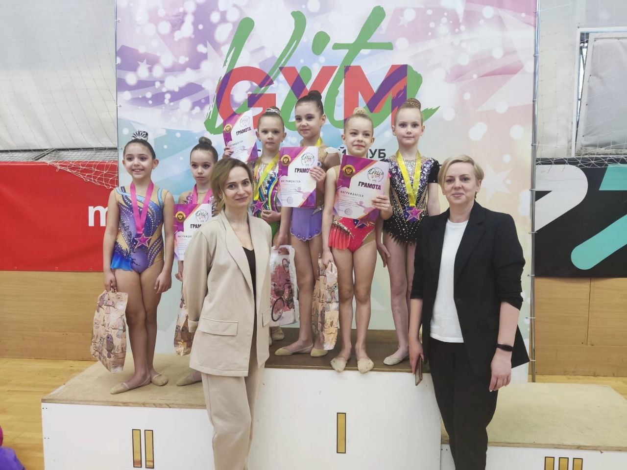 Гимнастки фрязинской ДЮСШ блестяще выступили на Открытом турнире!