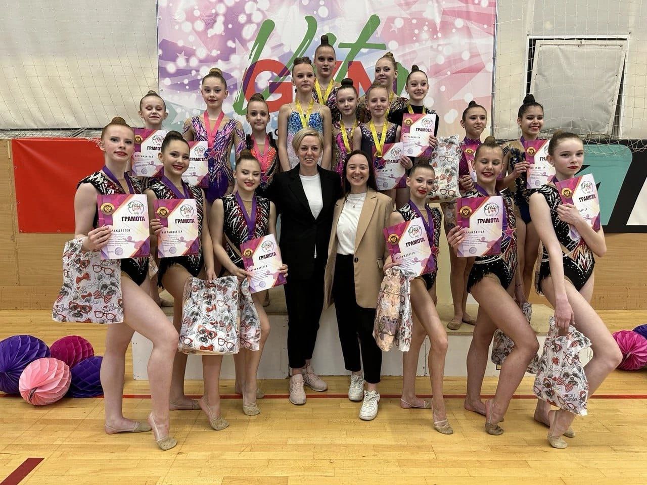 Гимнастки фрязинской ДЮСШ блестяще выступили на Открытом турнире!