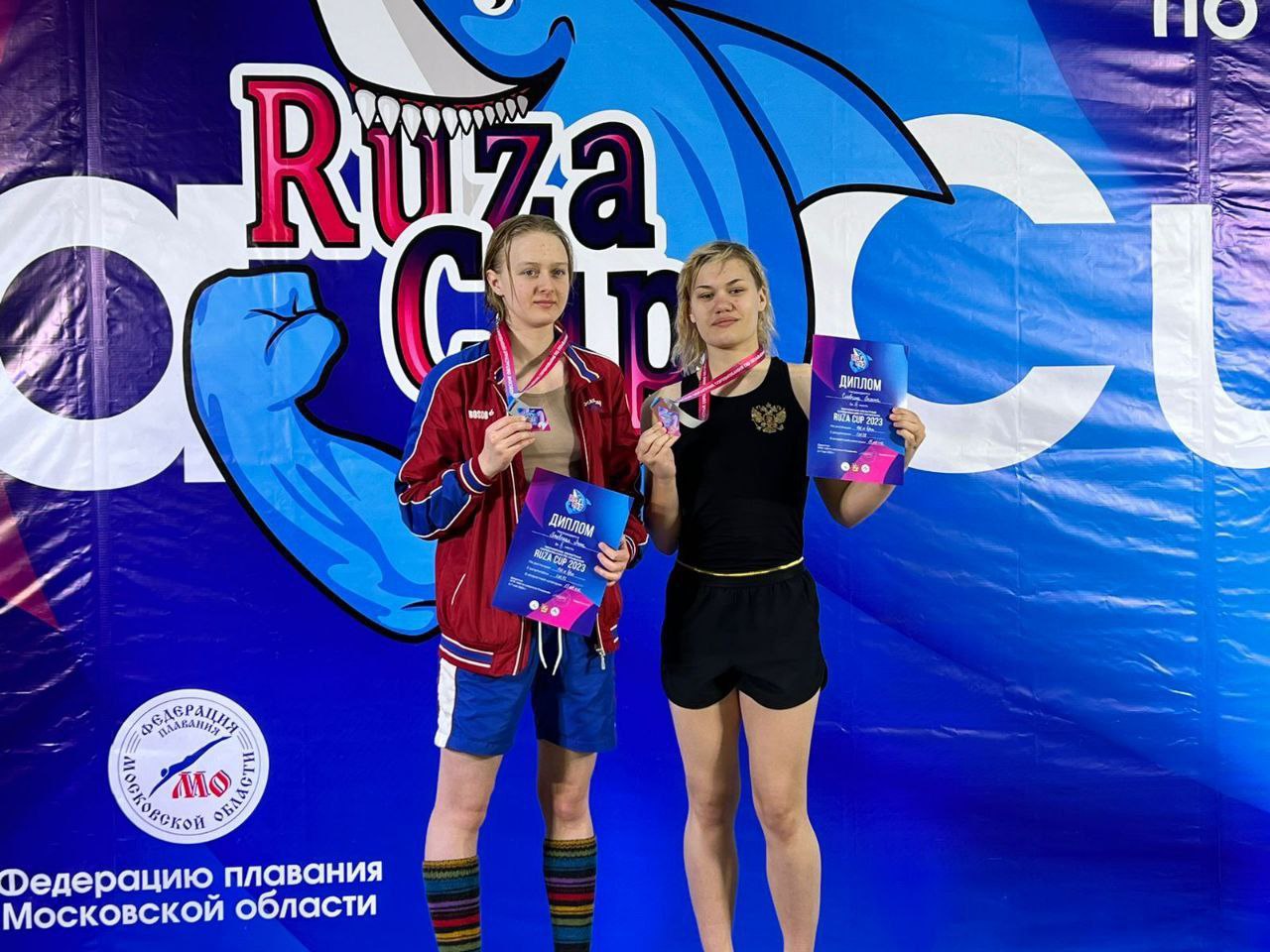 В городе Рузе прошел III этап соревнований по плаванию «RUZA CUP»