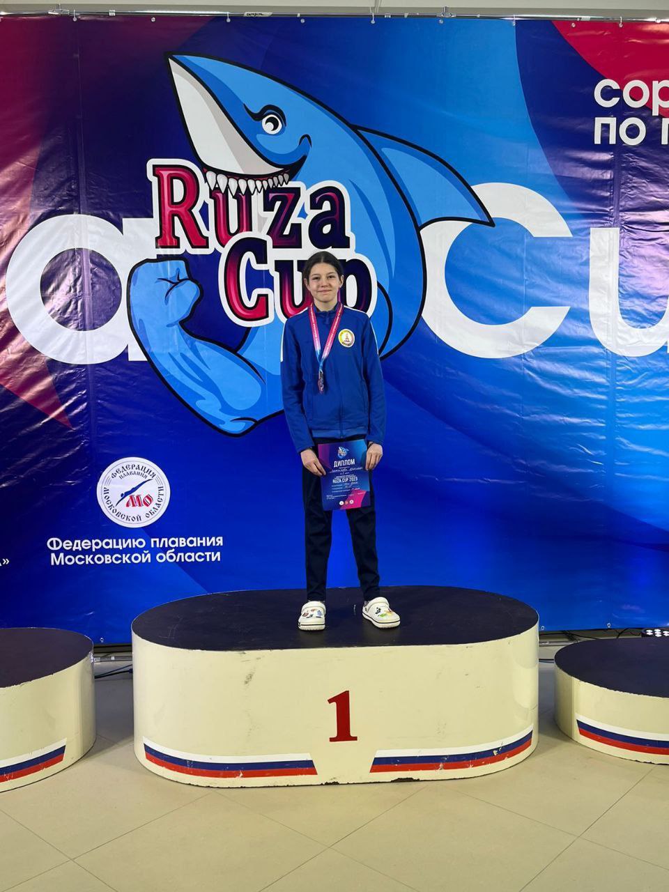 В городе Рузе прошел III этап соревнований по плаванию «RUZA CUP»