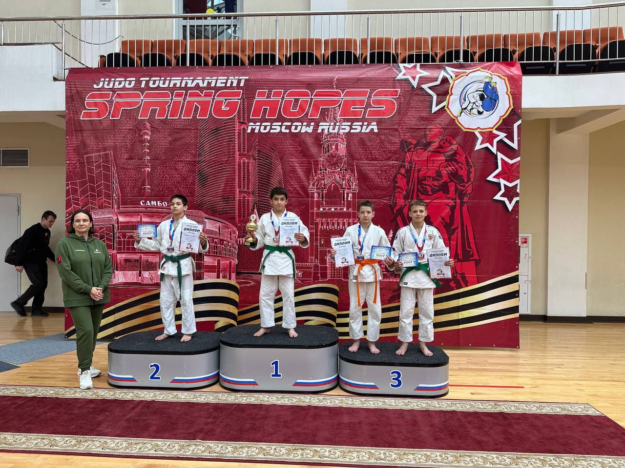 В стенах школы «Самбо 70» г. Москвы прошел 13-й международный турнир по дзюдо «Весенние Надежды» среди спортсменов 2010-2012 г.р.