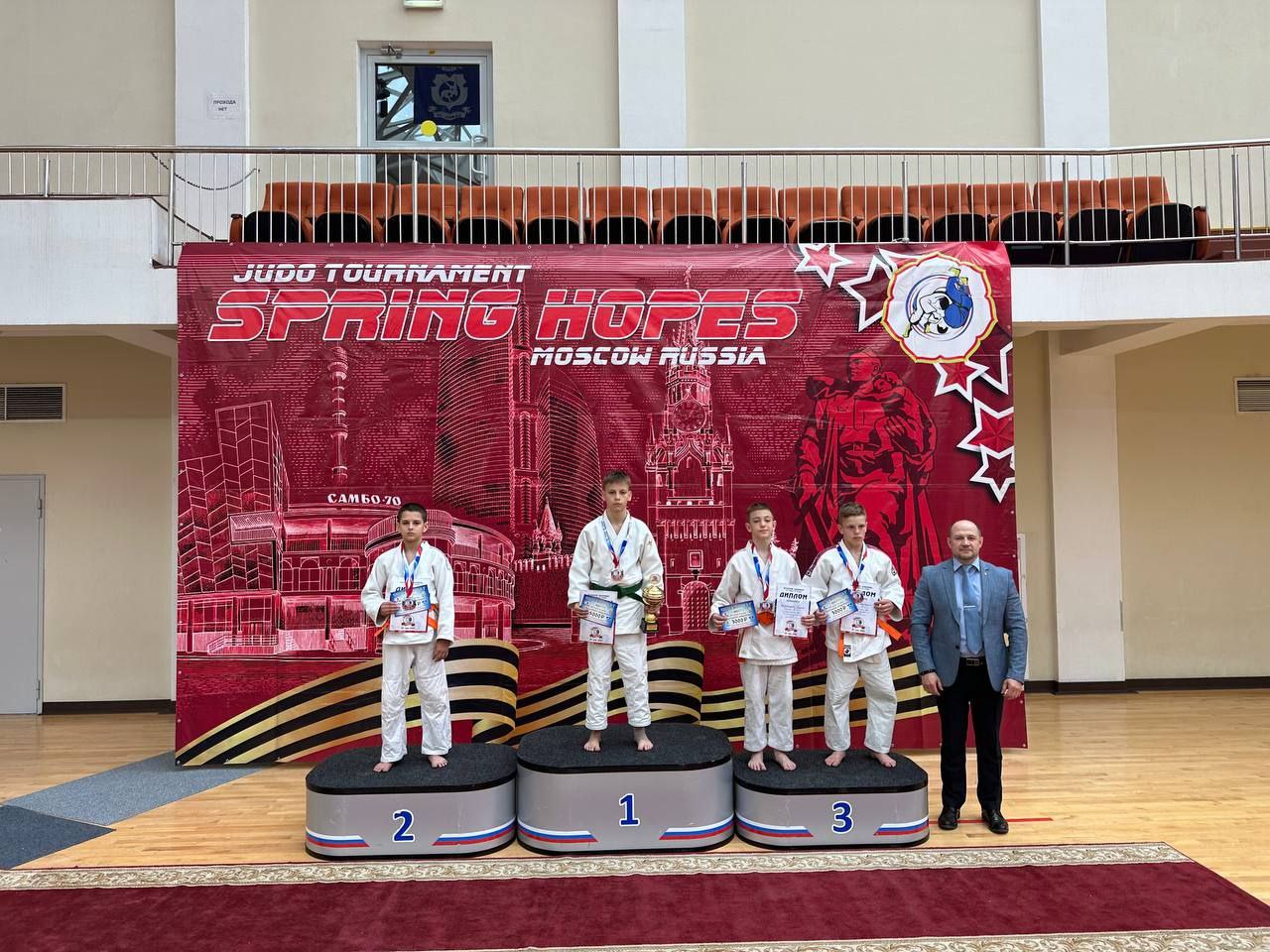 В стенах школы «Самбо 70» г. Москвы прошел 13-й международный турнир по дзюдо «Весенние Надежды» среди спортсменов 2010-2012 г.р.