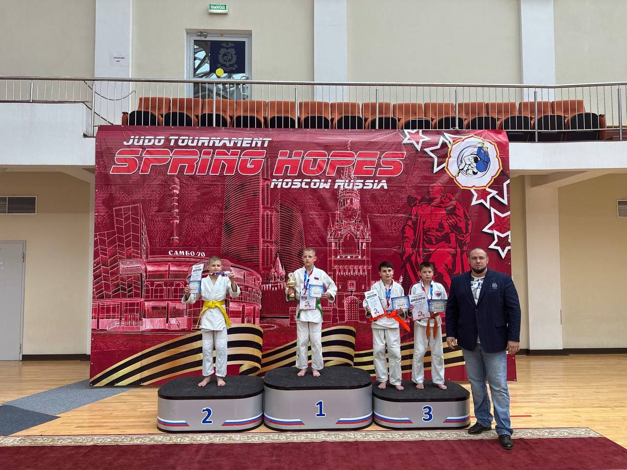 В стенах школы «Самбо 70» г. Москвы прошел 13-й международный турнир по дзюдо «Весенние Надежды» среди спортсменов 2010-2012 г.р.