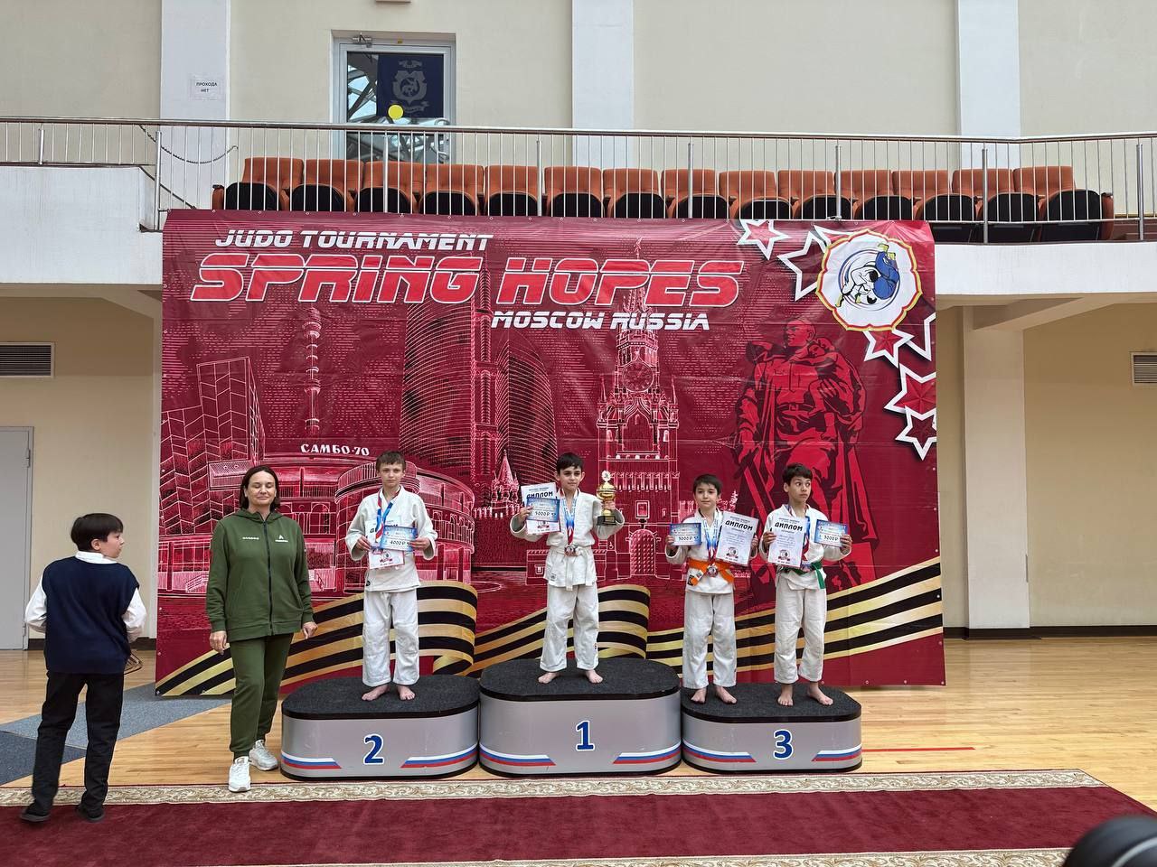 В стенах школы «Самбо 70» г. Москвы прошел 13-й международный турнир по дзюдо «Весенние Надежды» среди спортсменов 2010-2012 г.р.