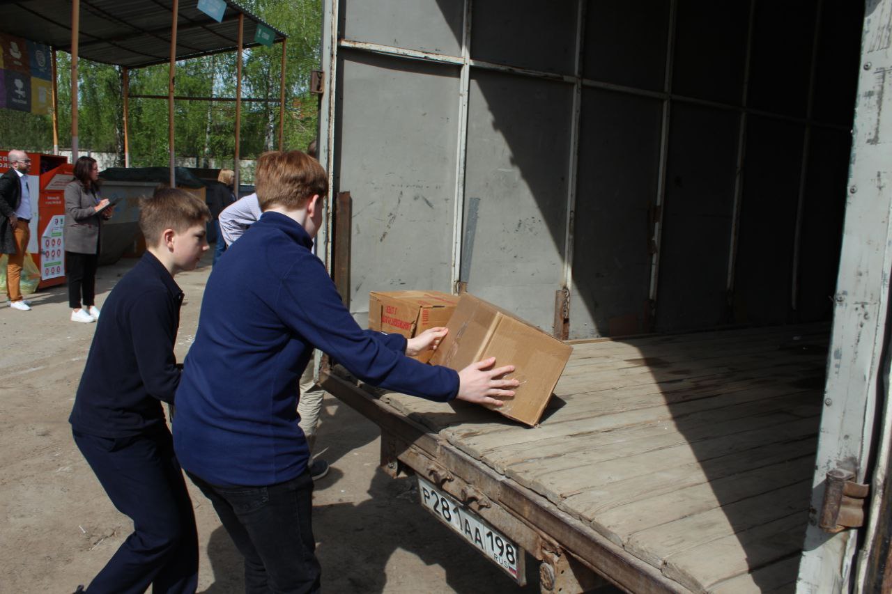 В городском округе Фрязино прошел «Эко-марафон Переработка «Сдай макулатуру-спаси дерево!»