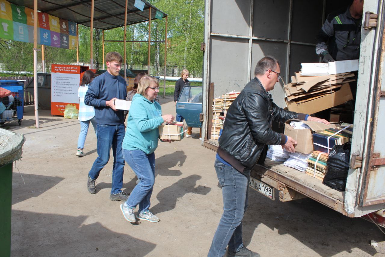 В городском округе Фрязино прошел «Эко-марафон Переработка «Сдай макулатуру-спаси дерево!»