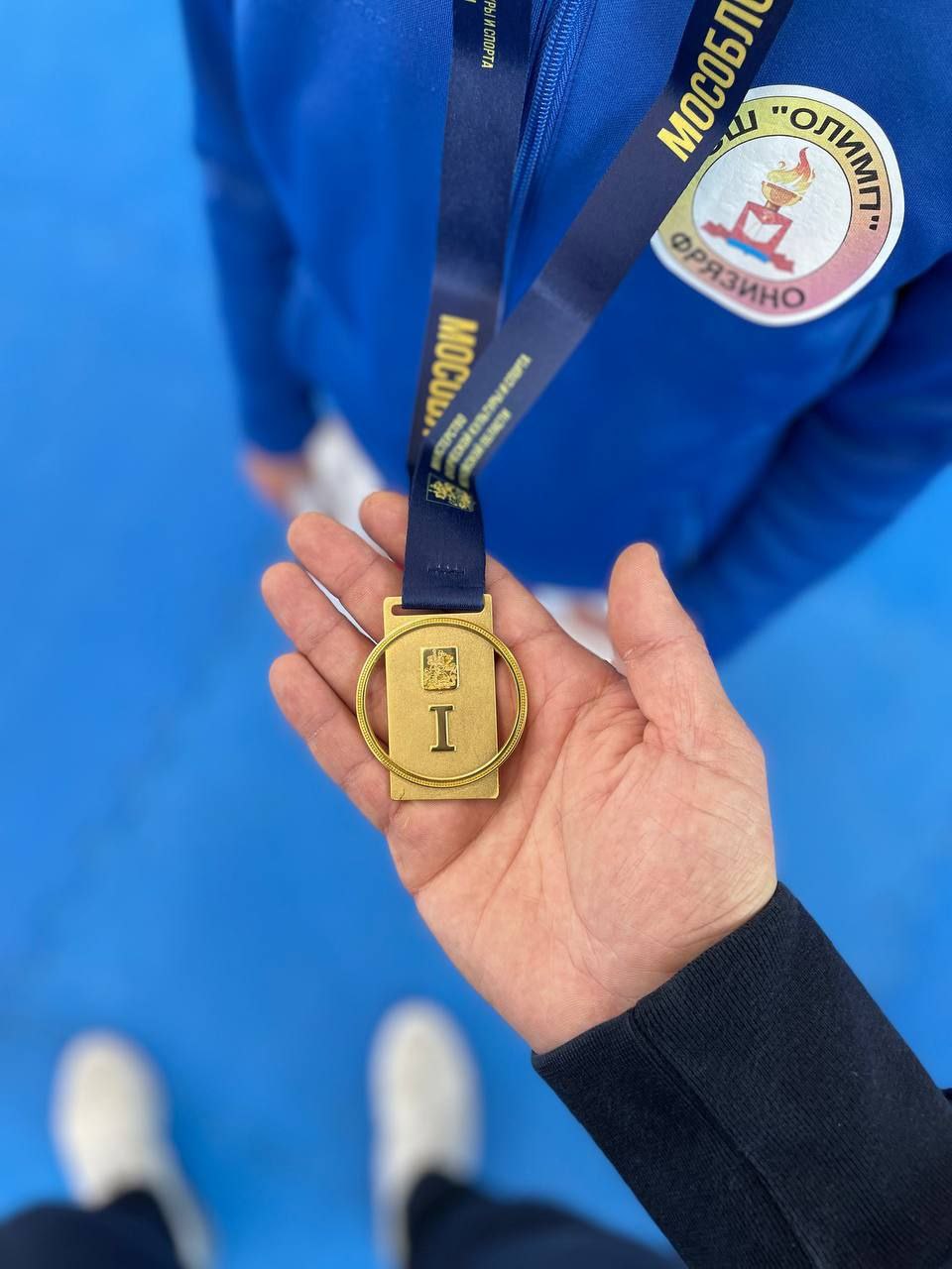 Фрязинские тхэквондисты завоевали три медали на областном Первенстве!