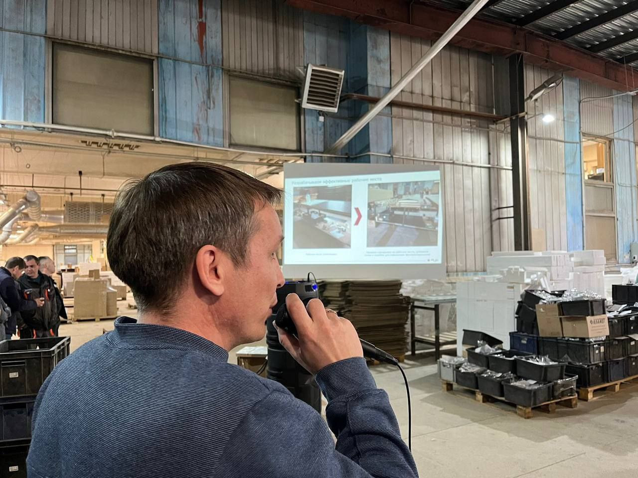 Итоги 3-х месяцев проекта «Производительность труда»